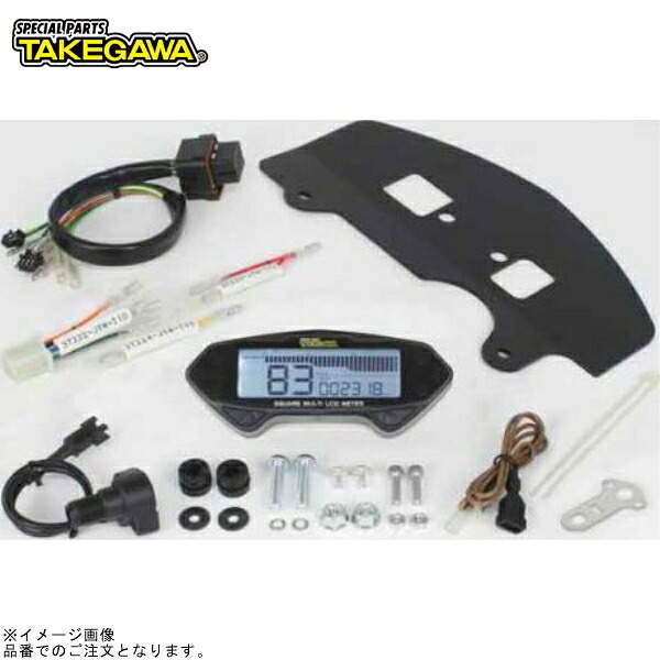 SP武川 05-05-0046 スクエアマルチLCDメーターキット(XTZ125専用)｜SPEED EDGE バイク用品専門店