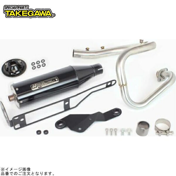 SP武川 04-02-0398 トラッカーマフラー(政府認証)|SPEED EDGE バイク用品専門店