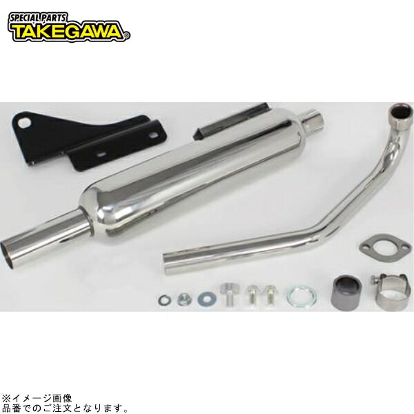 楽天市場】SP武川 TAKEGAWA 04-02-0339 P-SHOOTER キャブトン