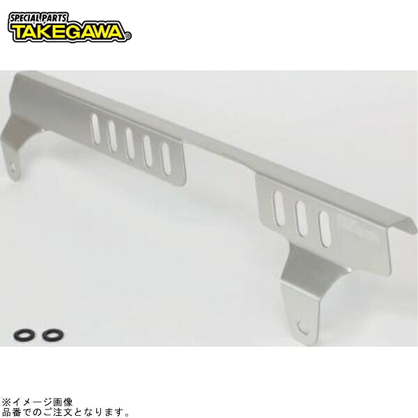 在庫あり SP武川 09-09-0004 アルミチェーンガード(マットシルバー)