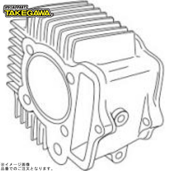 SP武川 01-01-0220 SCUTシリンダー57mm(補修部品)