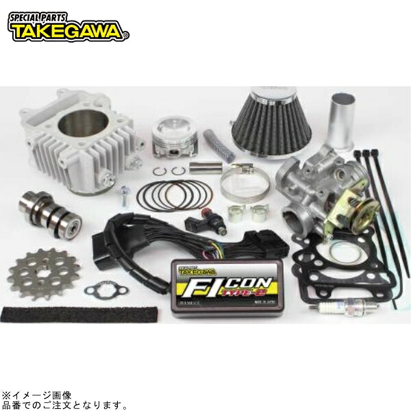 SP武川 01-05-5473 Hyper S-Stage ボアアップキット 88cc