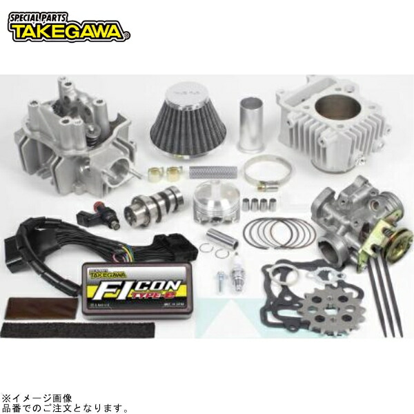 SP武川 01-05-5474 R-Stage コンボキット 88cc(TYPE-e/BTB付)