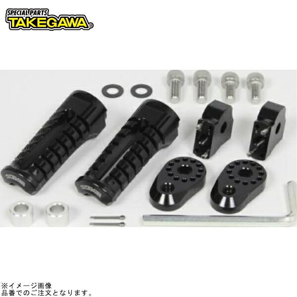 SP武川 06-13-0103 アジャスタブルステップキット(ブラック)|SPEED EDGE バイク用品専門店