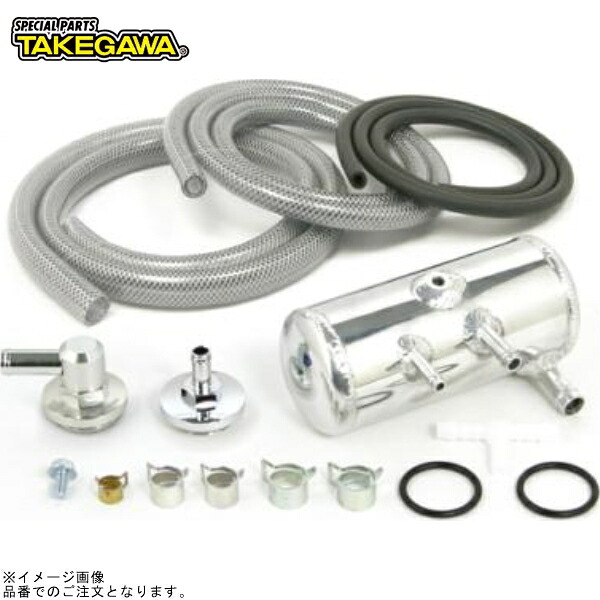 SP武川 07-05-0024 Zキャッチタンクキット(スペシャル/乾式クラッチ)｜SPEED EDGE バイク用品専門店