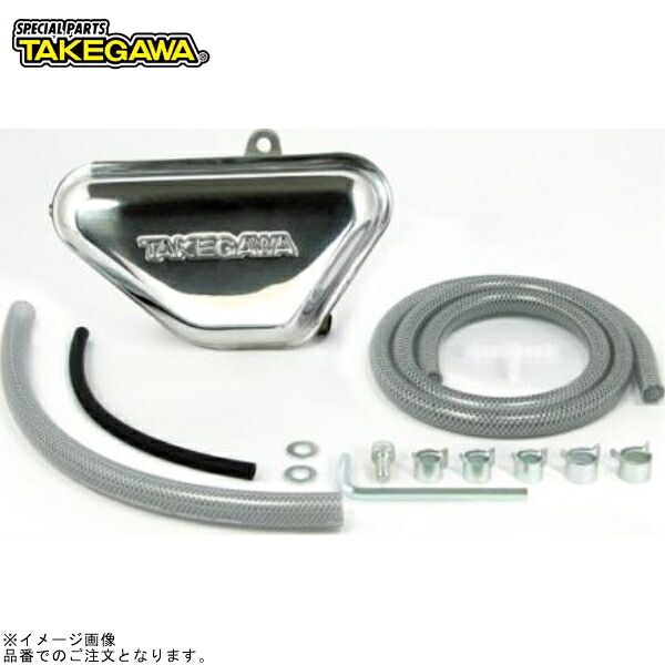 SP武川 09-04-023 キャッチタンク(サイドカバータイプ)(ノーマル)|SPEED EDGE バイク用品専門店