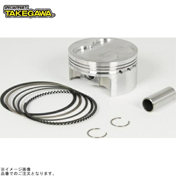 SP武川 01-02-0161 ピストンキット(ボアアップキット専用)84mm/305cc