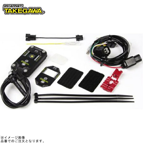 SP武川 05-04-0041 FIコン2(インジェクションコントローラー)|SPEED EDGE バイク用品専門店