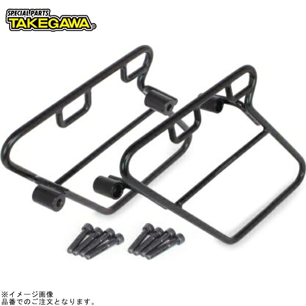 SP武川 09-11-0283 サイドバッグサポート LRセット(ブラック塗装)｜SPEED EDGE バイク用品専門店