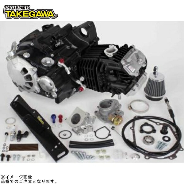 SP武川 01-00-1753 スーパーヘッド4V+Rコンプリートエンジン181cc(DRY)(乾式クラッチ仕様)