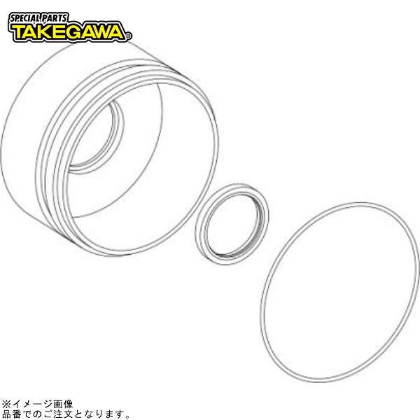 SP武川 02-02-0125 セパレーターキット(スペシャルクラッチカバー用)｜SPEED EDGE バイク用品専門店 23,333円