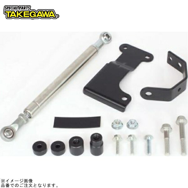 在庫あり SP武川 06-01-0098 ノーマルフロントフォーク用強化ダンパー|SPEED EDGE バイク用品専門店