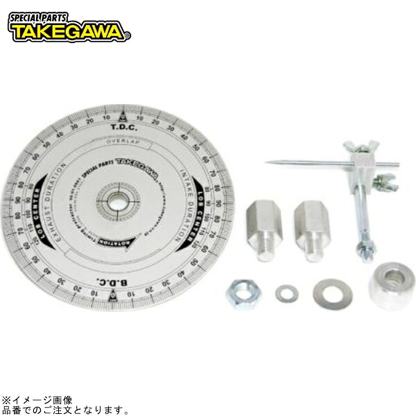 SP武川 00-01-0062 全円分度器(タイミングプロトラクター)|SPEED EDGE バイク用品専門店