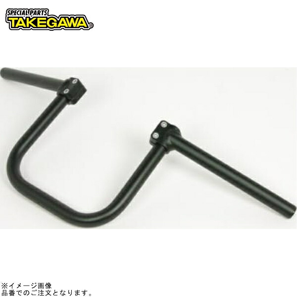 SP武川 06-01-2006 アジャストステアリングハンドル(ブラック) 汎用|SPEED EDGE バイク用品専門店