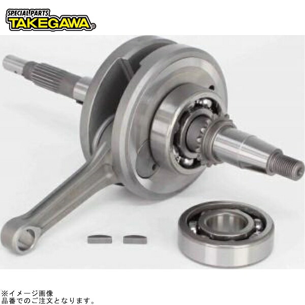 SP武川 01-10-0144 強化クランクシャフト(57.9mmノーマルストローク仕様)｜SPEED EDGE バイク用品専門店