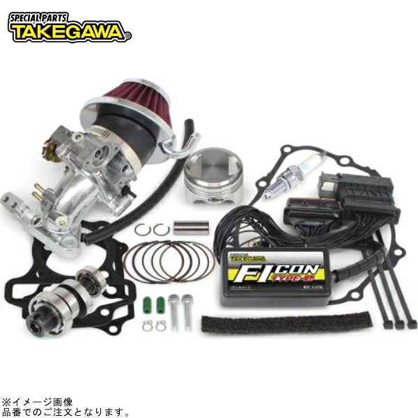 SP武川 01-02-0049 ハイパーチューニングセット(ビッグスロットルボディー付属)｜SPEED EDGE バイク用品専門店