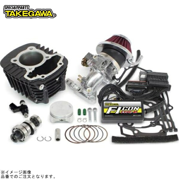 SP武川 01-05-5464 Hyper S-Stage ボアアップキット 145cc