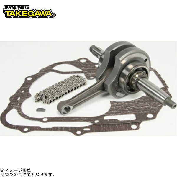 SP武川 01-10-0122 強化クランクシャフトキット(Rタイプ)|SPEED EDGE バイク用品専門店