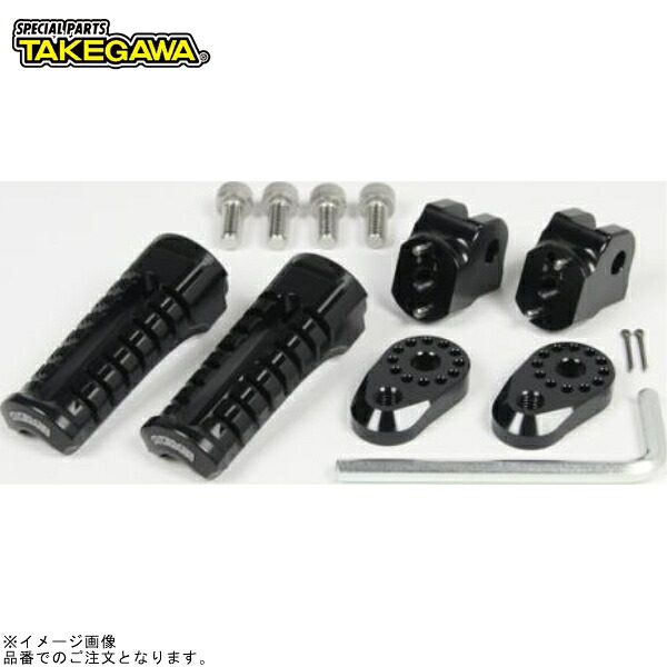 SP武川 06-13-0095 アジャスタブルステップキット(HONDA用/ブラック)｜SPEED EDGE バイク用品専門店