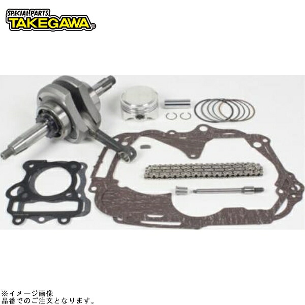 SP武川 01-10-0140 ストロークアップキット106cc(Rステージ88cc装着車用)|SPEED EDGE バイク用品専門店