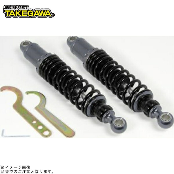 SP武川 06-04-0138 アルミ削り出しリアショックアブソーバー｜SPEED EDGE バイク用品専門店