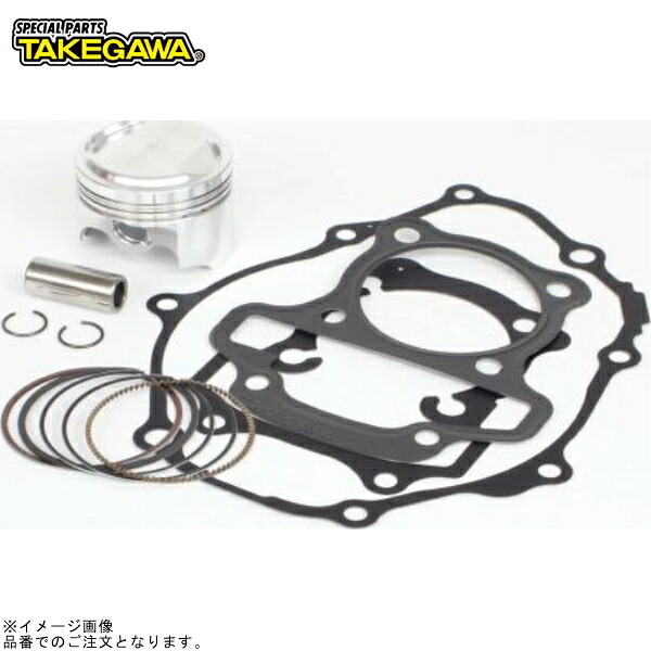 SP武川 01-02-0047 ハイコンプピストンキット|SPEED EDGE バイク用品専門店