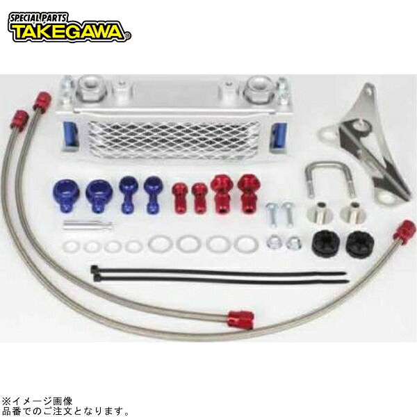SP武川 07-07-0264 コンパクトクールAWキット(3フィン/スリムラインホース)｜SPEED EDGE バイク用品専門店