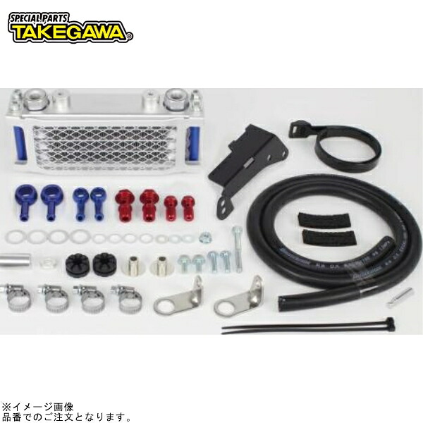 SP武川 07-07-0251 コンパクトクールキット(4F/ラバー)BTB&SPC|SPEED EDGE バイク用品専門店