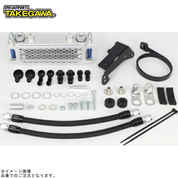 SP武川 07-07-0274 コンパクトクールキット(3F/ブレードホース#4)BTB&SPC|SPEED EDGE バイク用品専門店