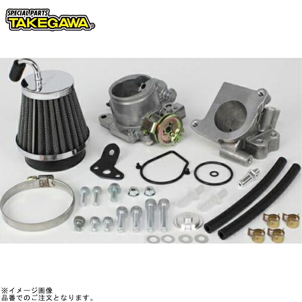 SP武川 03-05-0150 ビッグスロットルボディーキット(フィルター付属)(ノーマルヘッド用)｜SPEED EDGE バイク用品専門店