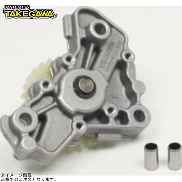 楽天市場】☆ 武川 01-16-0003 スーパーオイルポンプキット Z125 PRO