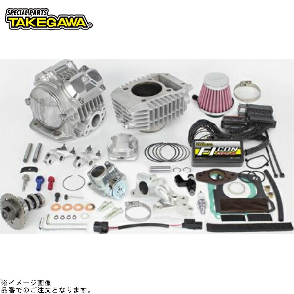 SP武川 01-05-0643 スーパーヘッド4V+Rコンボキット181cc(シルバー)(ビッグスロットルボディー)