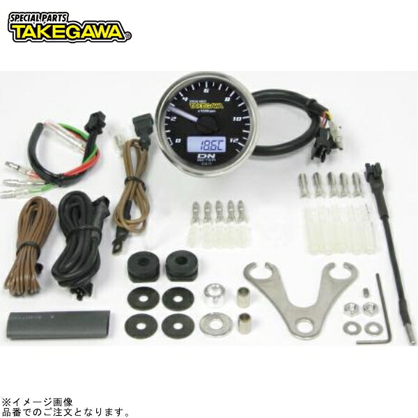 在庫あり SP武川 05-05-0083 φ48スモールDNタコメーター 12500RPM｜SPEED EDGE バイク用品専門店