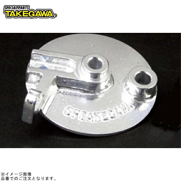 SP武川 00-06-0191 フロントブレーキパネル COMP｜SPEED EDGE バイク用品専門店