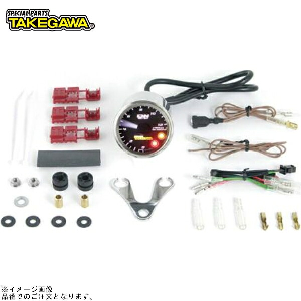 SP武川 05-05-0071 φ48スモールDNタコメーター12500RPM(レブインジケーター付)｜SPEED EDGE バイク用品専門店