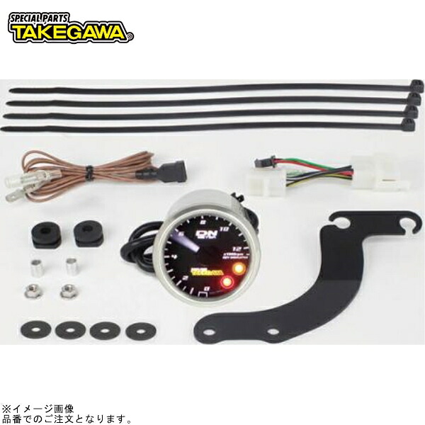 在庫あり SP武川 05-05-0080 φ48スモールDNタコメーターキット12500RPM(レブインジケーター付)｜SPEED EDGE バイク用品専門店 18,694円