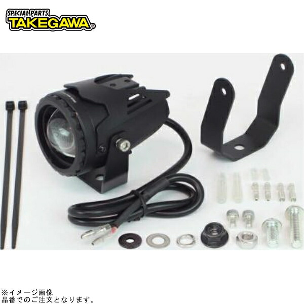 SP武川 05-08-0638 LEDフォグランプキット(カットライン/15W)｜SPEED EDGE バイク用品専門店