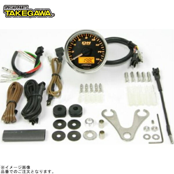 楽天市場】SP武川 05-05-3210 ミディアムDNタコメーター(ホワイトLED