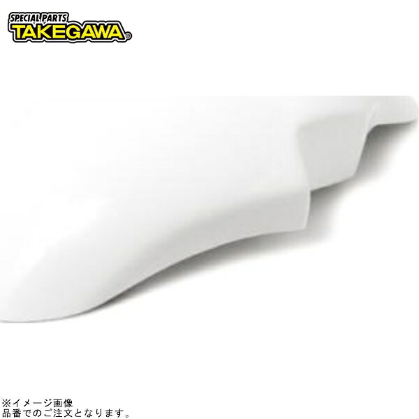 SP武川 09-09-0032 旧φ27正立フォーク用フロントフェンダー(FRP/ホワイト)