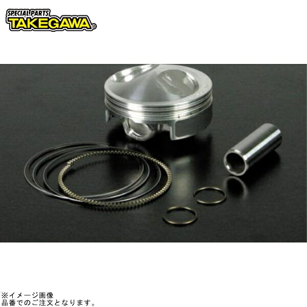 SP武川 01-02-8256 スーパーヘッド+R SCUT125cc用ハイコンプピストンキット 17,272円