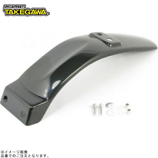 SP武川 09-09-0051 ABS製リアマッドガード(ブラック) 9,853円