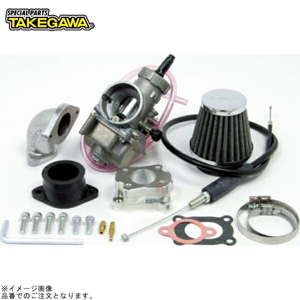 SP武川 03-05-0028 KEIHIN PE28キャブレター(スーパーヘッド4V+R)
