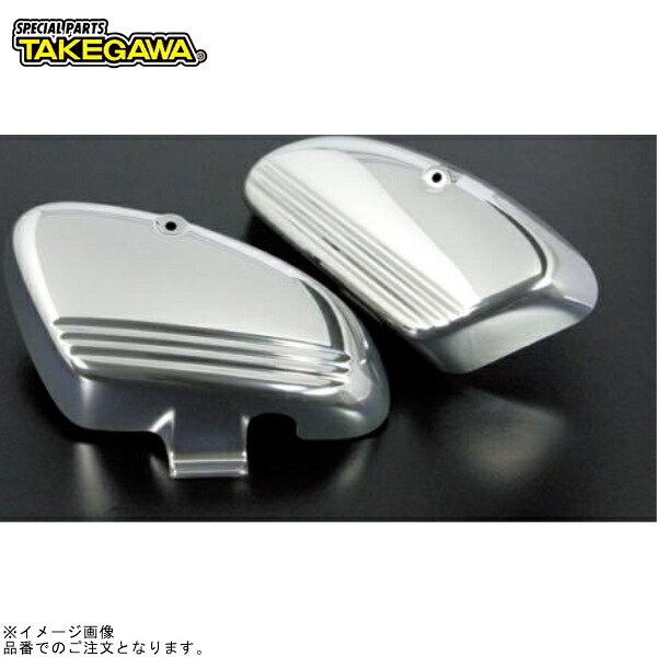 SP武川 09-09-0025 ABS製サイドカバー(メッキフィルム)|SPEED EDGE バイク用品専門店