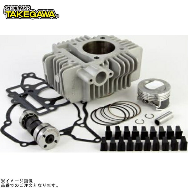 SP武川 01-05-5182 Sステージボアアップキット138cc｜SPEED EDGE バイク用品専門店