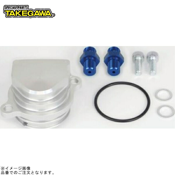 SP武川 07-07-0163 オイルクーラーユニット(弊社湿式/乾式)(スリム)(タイプ2)|SPEED EDGE バイク用品専門店