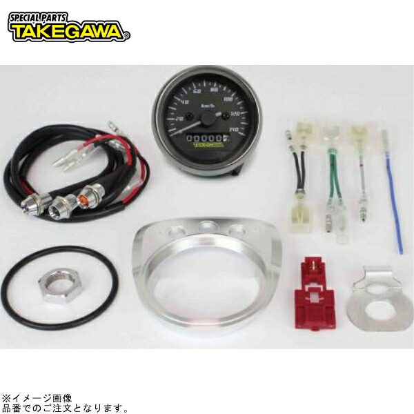 SP武川 05-05-0105 Dタイプ ブラック&ホワイトスピードメーターキット|SPEED EDGE バイク用品専門店