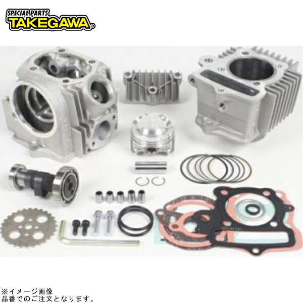 SP武川 01-05-0528 17R-Stage Eボアアップキット88cc(Hシリンダー)｜SPEED EDGE バイク用品専門店