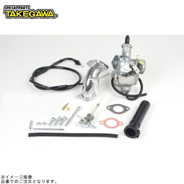 SP武川 03-05-0007 KEIHIN PD22 ビッグボアキャブレターキット(エアフィルター無し)｜SPEED EDGE バイク用品専門店 26,355円
