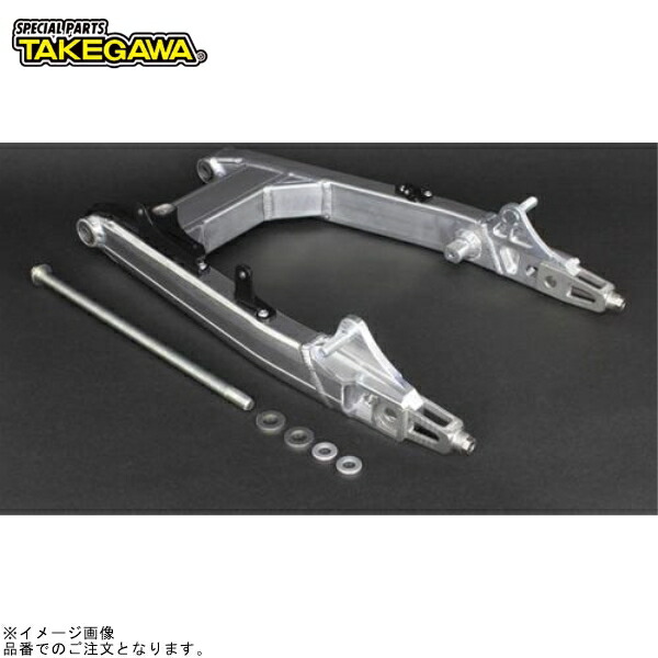 SP武川 06-03-0134 アルミスイングアーム 52,510円