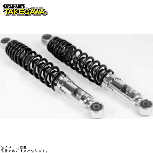 在庫あり SP武川 06-04-0172 リアショックアブソーバー(ブラック塗装/2本セット) 15,322円